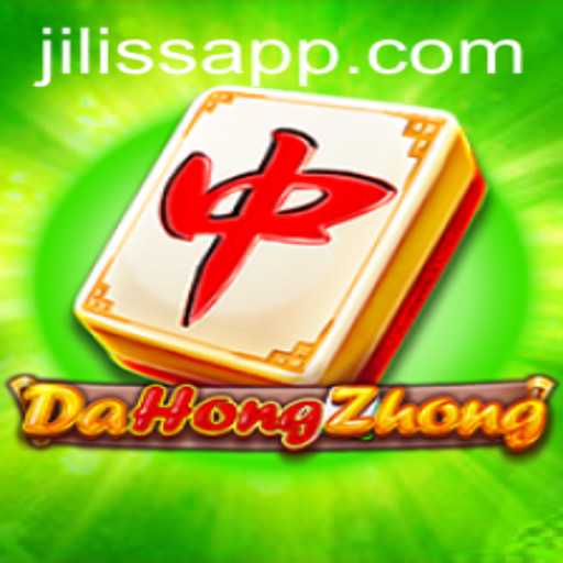 Exploring DaHongZhong: A Traditional Game Blending Strategy and Cultural Richness
