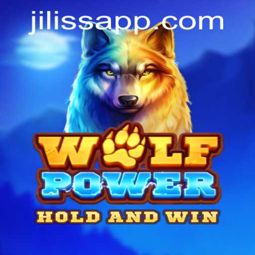Unraveling the Mysteries of WolfPower: A New Gaming Phenomenon